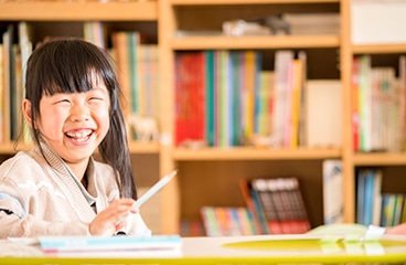 前向きになれる学習塾 写真